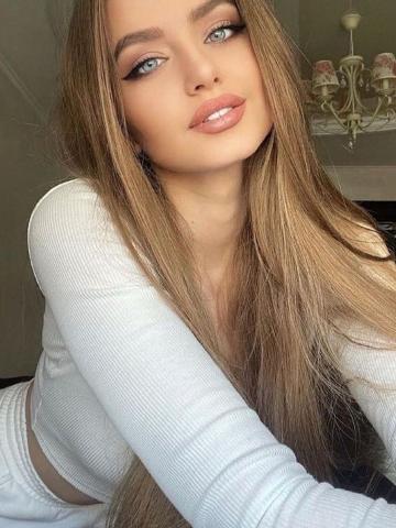 Беатриса